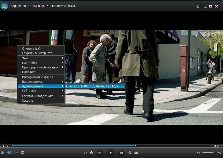 Aktivatsiya Windowsplayer 2.9.4.0.webp