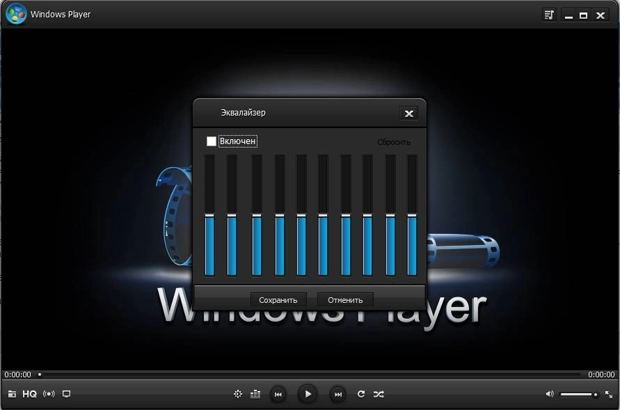 Aktivatsiya Windowsplayer 3.9.0.0.webp
