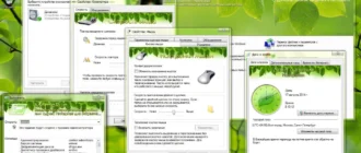 Aktivatsiya Windows 7 Sp1 Ultimate New Look Spring By Qmax With Activated 6.1.7601.17514.webp