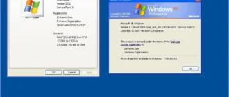 Aktivatsiya Windows Xp Professional Sp3 Black Edition 15.11.14.webp