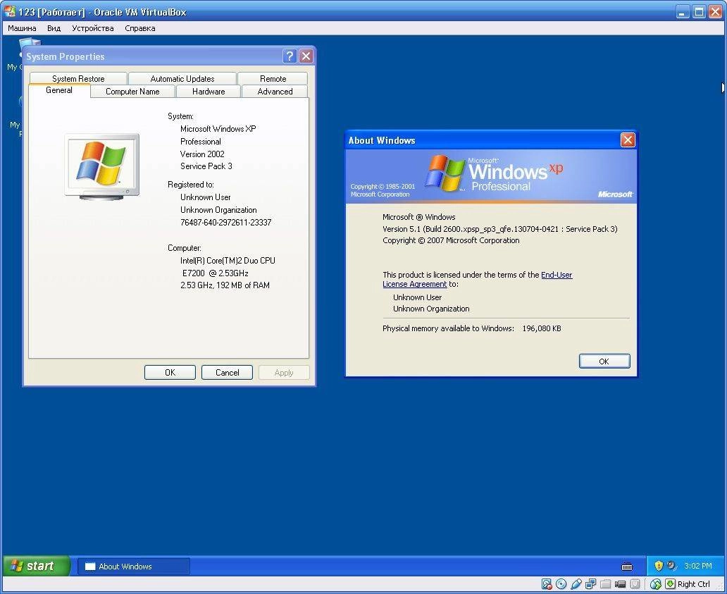 Aktivatsiya Windows Xp Professional Sp3 Black Edition 15.11.14.webp