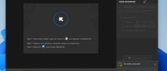 Aktivatsiya Winxvideo Ai 3.5 Portable By 7997.webp