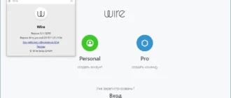 Aktivatsiya Wire 3.11.3259 Portable By A2671.webp