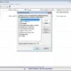 Aktivatsiya Wireless Network Watcher 1.90 Portable.webp
