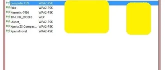 Aktivatsiya Wirelesskeyview 2.00 Portable.webp