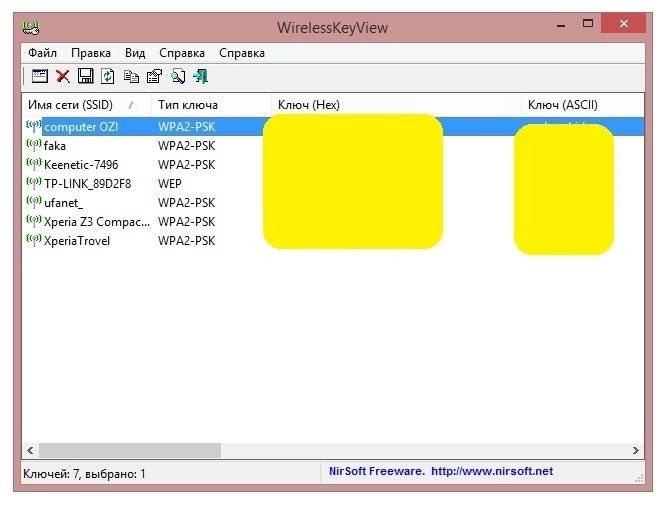 Aktivatsiya Wirelesskeyview 2.00 Portable.webp