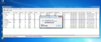 Aktivatsiya Wirelessnetview 1.68 Portable.webp
