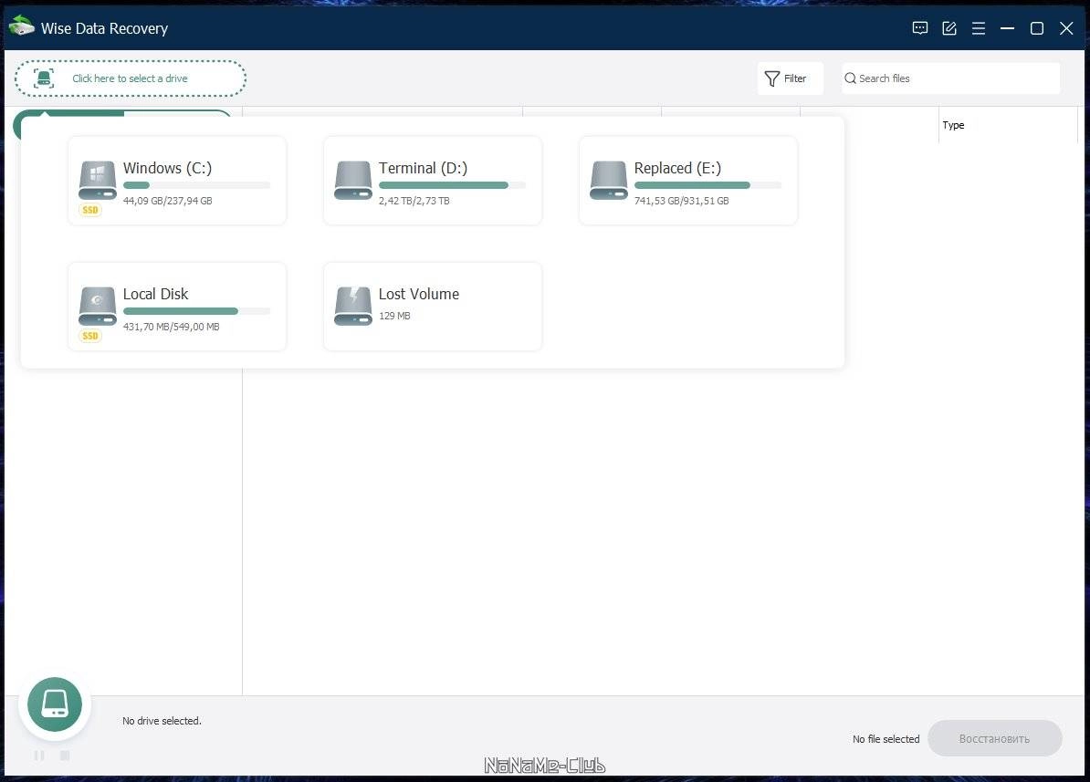 Aktivatsiya Wise Data Recovery Pro 6.1.3.495.webp