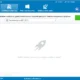 Aktivatsiya Wise Disk Cleaner 8.24.584 Portable By Portableapps.webp