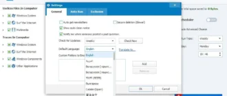 Aktivatsiya Wise Disk Cleaner 8.65.612 Final Portable.webp