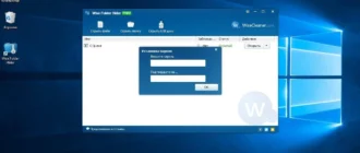 Aktivatsiya Wise Folder Hider Free 3.21.95.webp