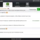 Aktivatsiya Wise Game Booster 1.5.3.77 Portable.webp