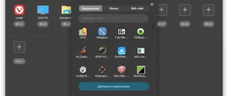 Aktivatsiya Wise Hotkey Pro 1.2.7.57.webp