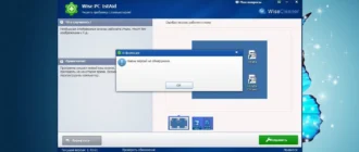 Aktivatsiya Wise Pc 1staid 1.43.61.webp