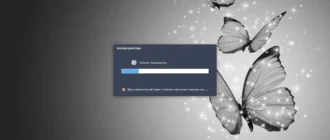 Aktivatsiya Wise Registry Cleaner 8.71.558 Portable.webp