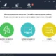 Aktivatsiya Wise Registry Cleaner 9.16.590 Portable.webp