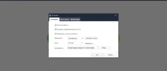 Aktivatsiya Wise Registry Cleaner 9.5.3.623 Portable.webp