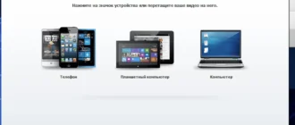 Aktivatsiya Wise Video Converter Pro 2.3.1.66.webp