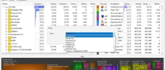 Aktivatsiya Wiztree Enterprise 4.25 Portable.webp