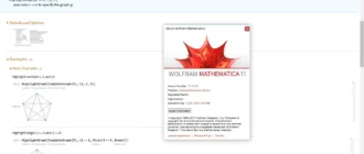 Aktivatsiya Wolfram Mathematica 11.2.0.0.webp