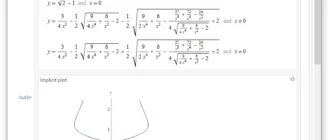 Aktivatsiya Wolfram Mathematica 12.1.0.webp