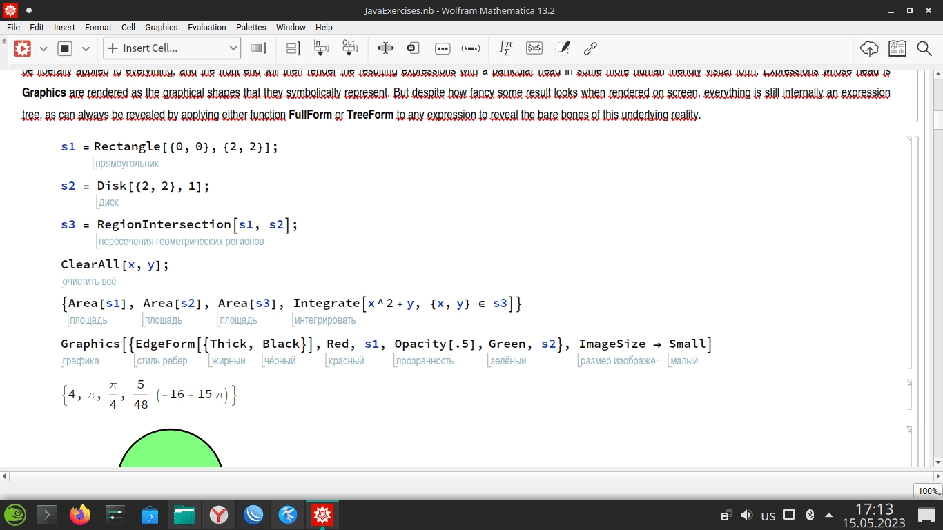 Aktivatsiya Wolfram Mathematica 13.3.1.0.webp