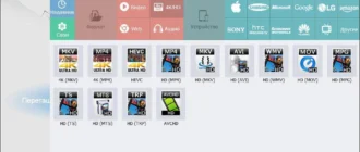 Aktivatsiya Wonderfox Hd Video Converter Factory Pro 10 Repack By 78sergey.webp