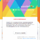 Aktivatsiya Wonderfox Hd Video Converter Factory Pro 27.0 Repack By Tryroom.png