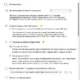 Aktivatsiya Wonderfox Hd Video Converter Factory Pro 27.9 Repack By Elchupacabra.webp