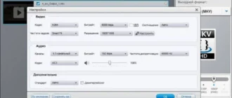 Aktivatsiya Wonderfox Hd Video Converter Factory Pro 19.0 Repack By Tryroom.webp