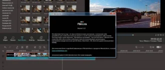 Aktivatsiya Wondershare Filmora 7.2.0.4.webp