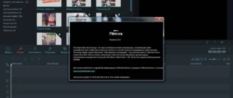 Aktivatsiya Wondershare Filmora 7.8.0.9.webp
