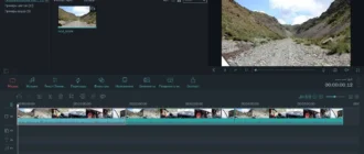 Aktivatsiya Wondershare Filmora 8.2.5.1 Complete Effect Packs.webp