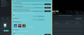 Aktivatsiya Wondershare Filmora 8.3.5.6 Effect Packs.webp