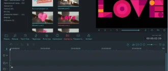 Aktivatsiya Wondershare Filmora 8.7.0 Effects Mega Pack.webp