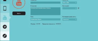 Aktivatsiya Wondershare Filmora V.8.7.6.2 Effects Mega Pack Repack By Azbukasofta.webp
