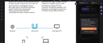 Aktivatsiya Wondershare Pdfelement Pro 11.4.5.3307 Portable By 7997.webp