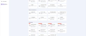 Aktivatsiya Wondershare Uniconverter Ultimate 16.2.5.144 Portable By 7997.webp