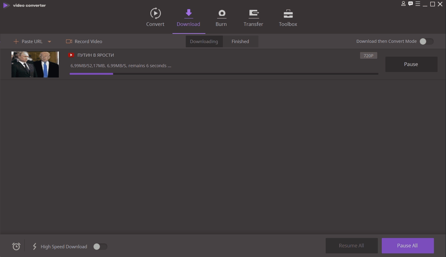 Aktivatsiya Wondershare Video Converter Ultimate 10.2.1.webp