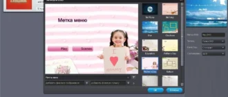 Aktivatsiya Wondershare Video Converter Ultimate 7.3.0.webp