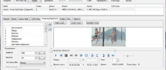 Aktivatsiya Xmedia Recode 3.1.9.4.webp