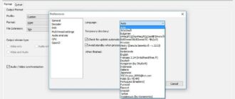 Aktivatsiya Xmedia Recode 3.2.6.3 Portable.jpg
