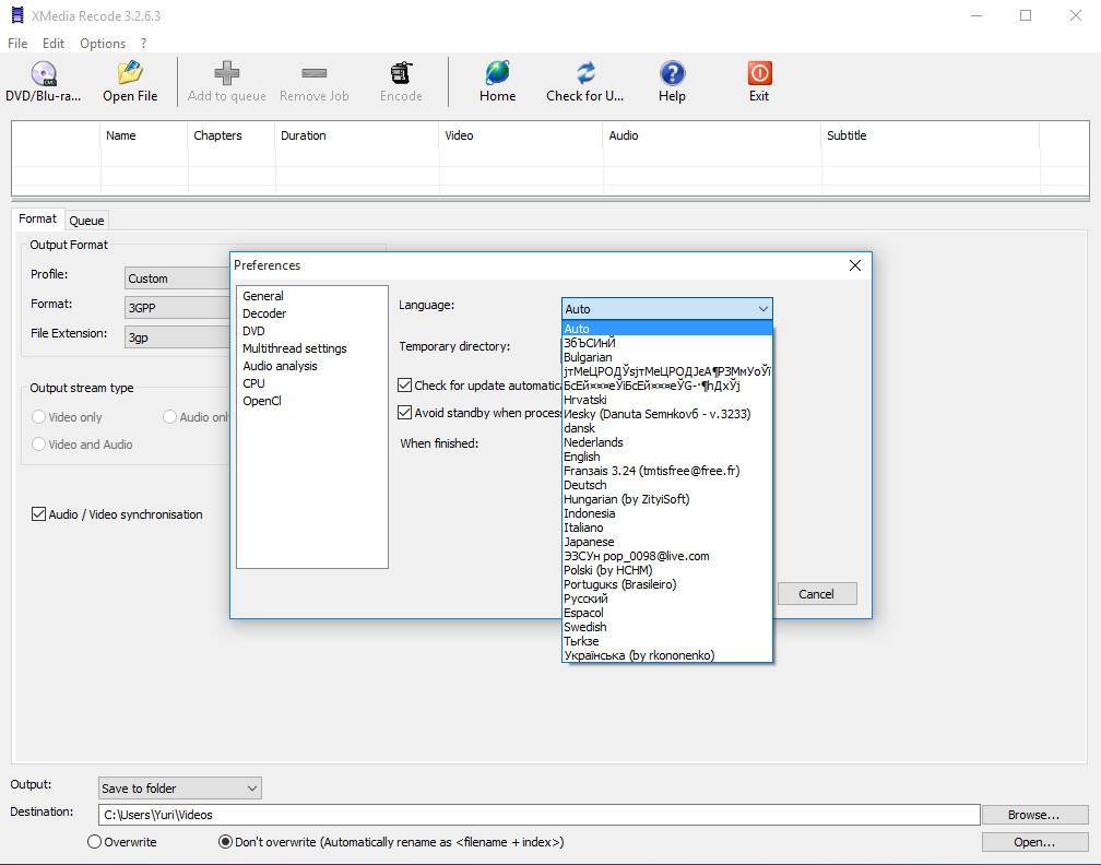 Aktivatsiya Xmedia Recode 3.2.6.3 Portable.jpg