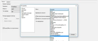 Aktivatsiya Xmedia Recode 3.2.8.0 Portable.webp