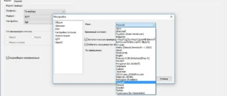 Aktivatsiya Xmedia Recode 3.2.8.7 Portable.webp