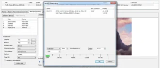 Aktivatsiya Xmedia Recode 3.3.4.0 Portable.webp