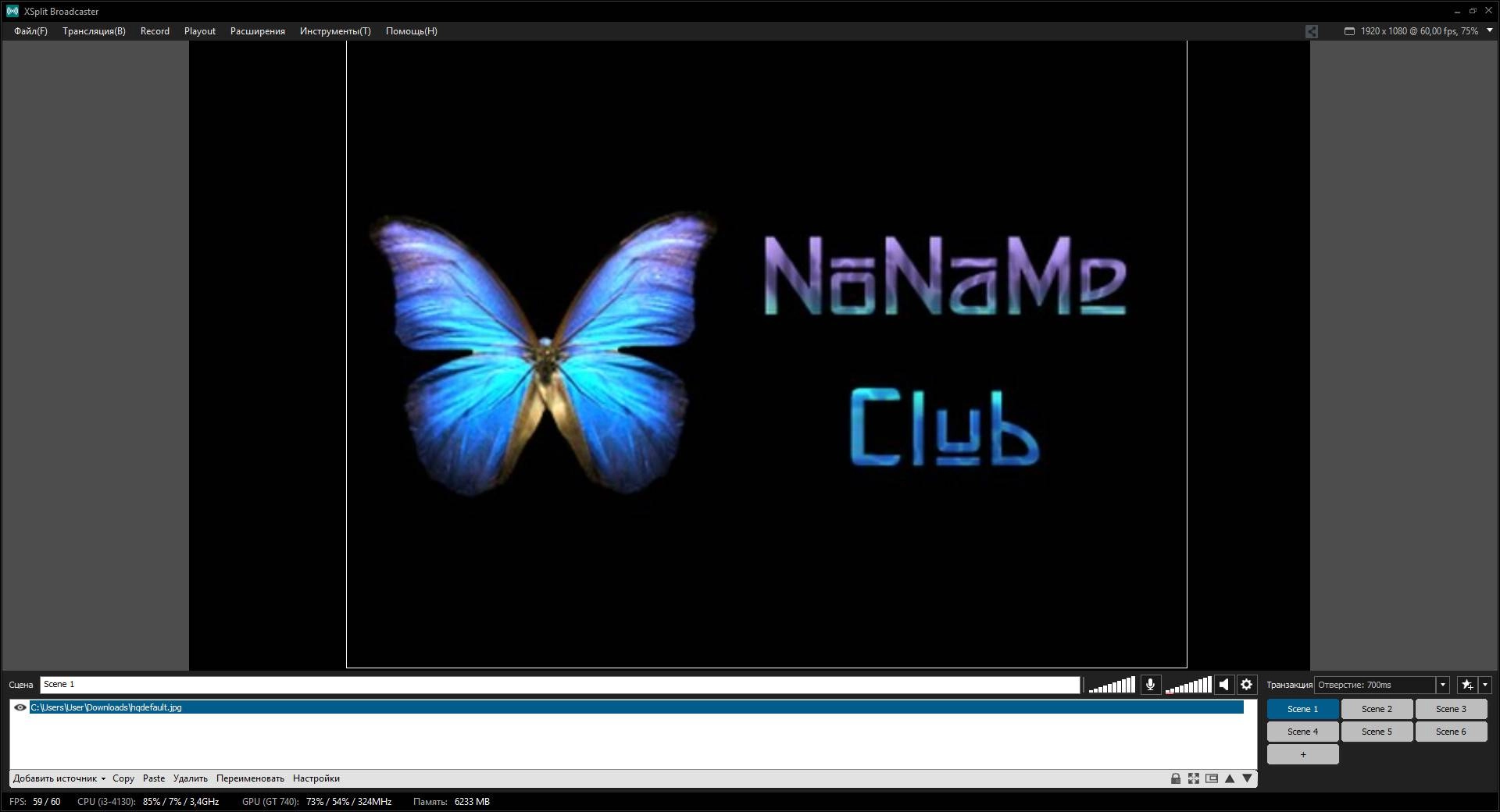 Aktivatsiya Xsplit Broadcaster 3.4.1806.2229.webp