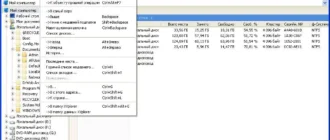 Aktivatsiya Xyplorer 14.50.0300.webp
