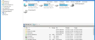 Aktivatsiya Xyplorer 16.10.0200 Repack By Manshet.webp
