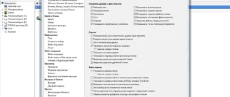 Aktivatsiya Xyplorer 16.40 Portable By Portableappc.webp
